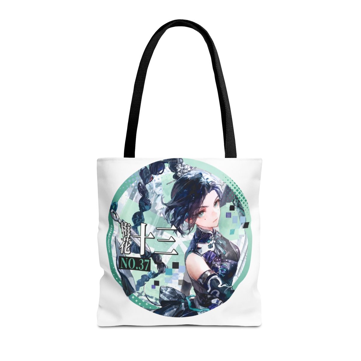 Scissor Seven Thirteen Birthday Series「Double Image」 - alternate angle 2, merchandise